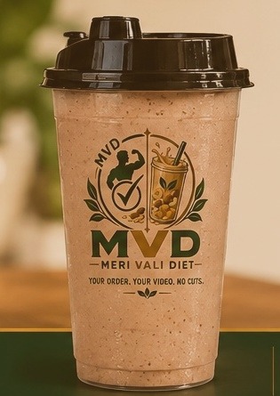 MVD Peanut Butter Whey Protein Shake bottle