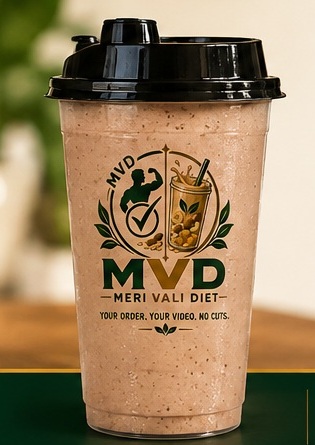 MVD shake bottle with logo
